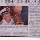 은주미가 이미지