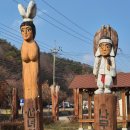 추령장승촌 이미지