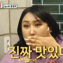 왕십리한양곱창