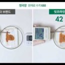 잇츠마인