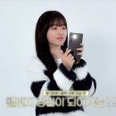 ＜조명가게＞ 콘텐츠 촬영 비하인드 | BHIND 움짤 gif 이미지