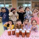 봉명초교 병설유치원 이미지