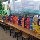 이마트24 파주어유지리점 이미지