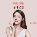 리얼성형외과의원 이미지