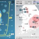 전라도 이미지