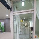행복한부부치과의원 네이버블로그