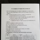 여기노래클럽 이미지