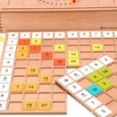 자람 수학교습소 이미지