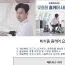 산청로 네이버블로그