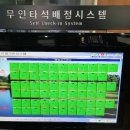 매월골프랜지 이미지