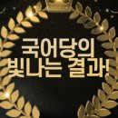 동탄고교 이미지