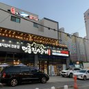 명륜진사갈비 신호점 이미지