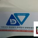 다우시스템 이미지