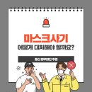 법무법인삼성 이미지