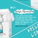 애비뉴스킨케어