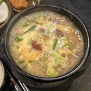 용암3길 | 선릉 맛집 ] 농민백암순대 - 주말 토요일 웨이팅 후기 순대 정식 추천