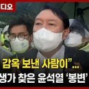 봉다방 - 원주시 섬밭들1길 40 | 봉다방