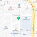 오빠막창(오븐에빠진막창)서구점 이미지