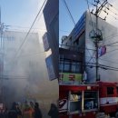 세종요양병원(의료법인세종의료재단) 이미지