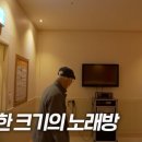 스포츠바둑연구소 이미지
