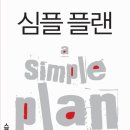 유식자동차 이미지