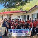 (주)우리환경 이미지