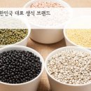 (주)대용개발 이미지