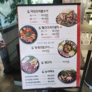 오리한마당 이미지