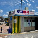 사비게임장 네이버블로그