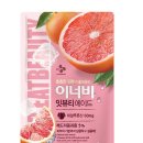 뷰티에이드