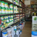 삼보페인트 이미지