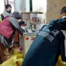 고목경로당 이미지