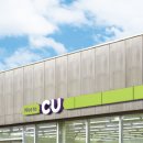 뽑아씨유(CU) 이미지