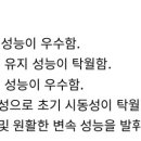 에이티에프(ATF)