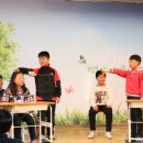 포천노곡초등학교 이미지