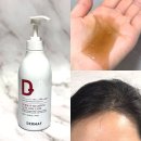 아씨헤어샵 | 탈모샴푸 추천 두피 가려움·각질 고민으로 시작한 더마프 샴푸 실사용 후기