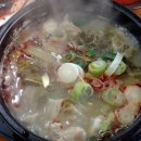 동산국밥 네이버블로그