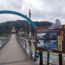 남파랑길 이미지