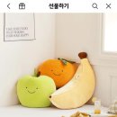 (주)데이지코퍼레이션 이미지