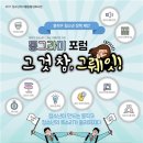 동작청소년문화의집 이미지