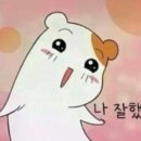 바나다공방