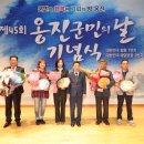 옹진군청 효심관 이미지