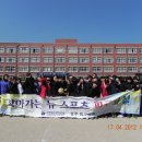 서라벌여자중학교 이미지