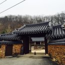 부자한우마을 이미지