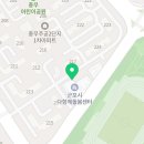 세븐일레븐 군포충무점 이미지