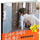 도담여행사 이미지