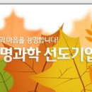 서린메디칼 이미지