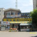 대주경로당 이미지