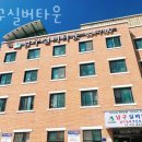 남구실버타운 이미지