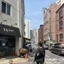 세종이발관